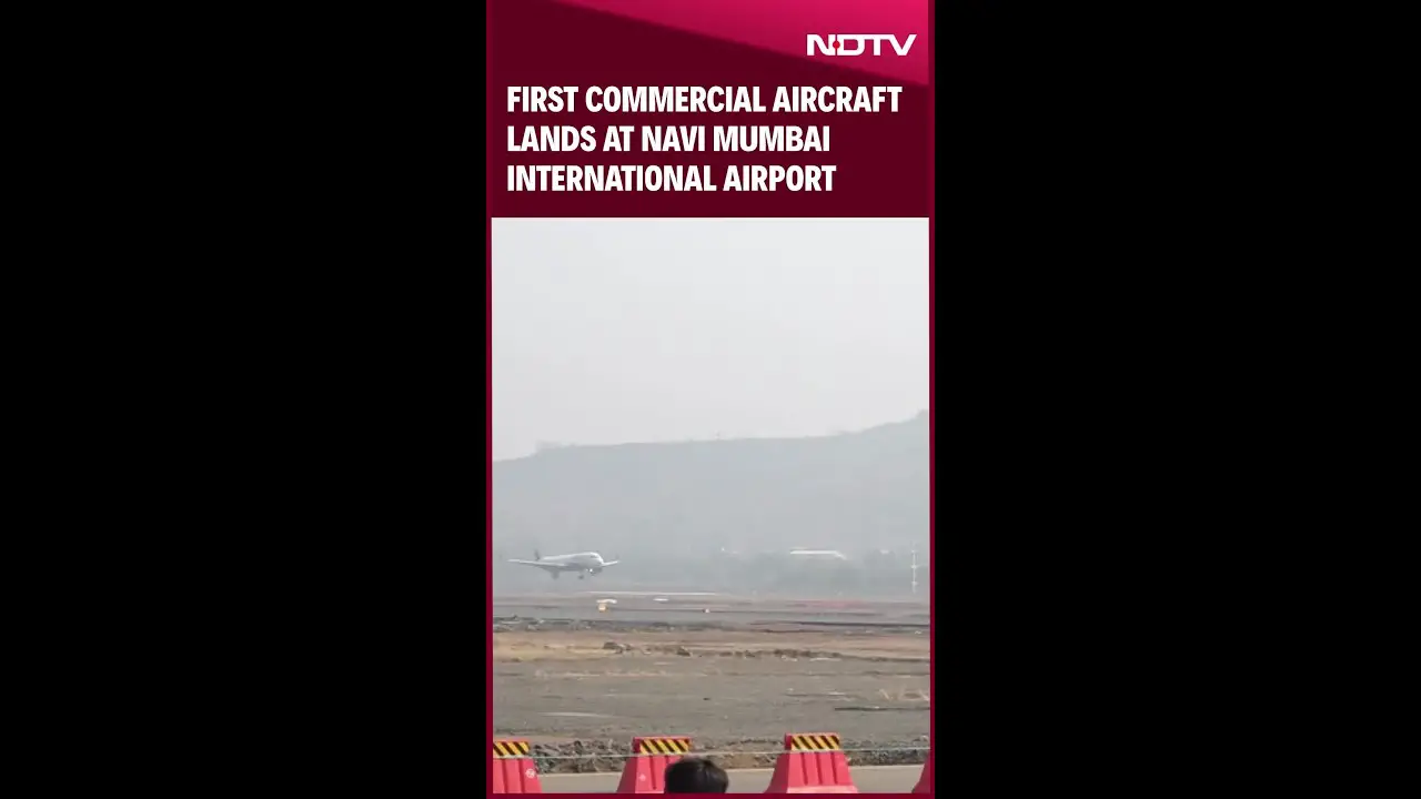 Navi Mumbai Airport | IndiGo A320 Completes First Commercial Test Landing At Navi Mumbai Airport